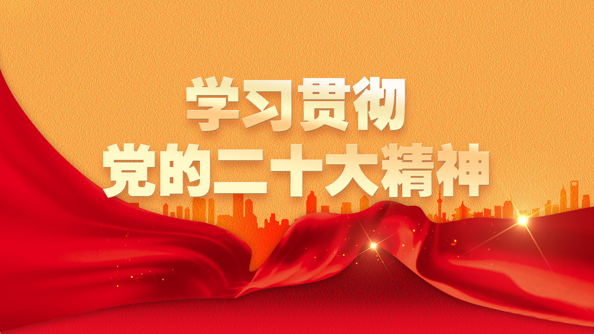 <CMSPRO_DOCUMENT FIELD='title' num='25'>标题</CMSPRO_DOCUMENT>
