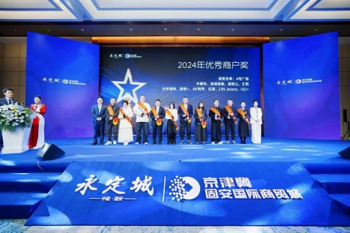微信截图_20250225170557