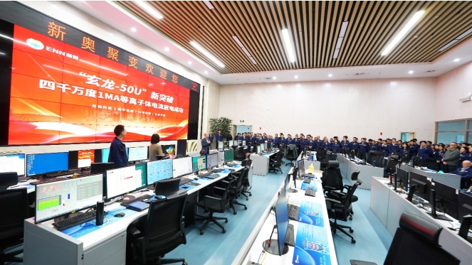 微信截图_20250423120735