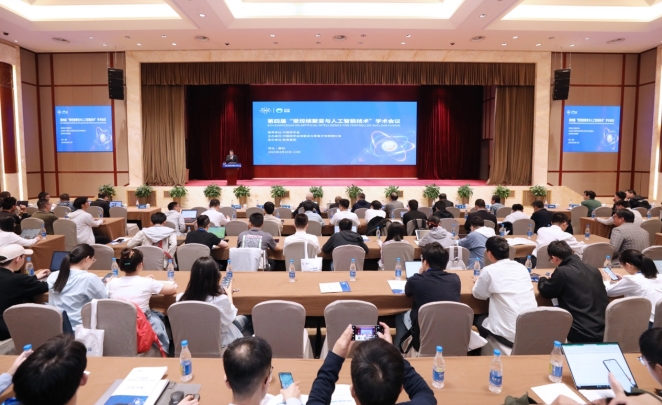 微信截图_20250423120717