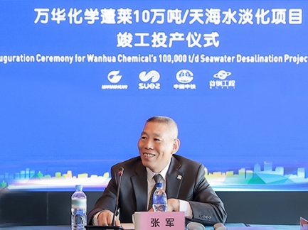 微信截图_20250430171409