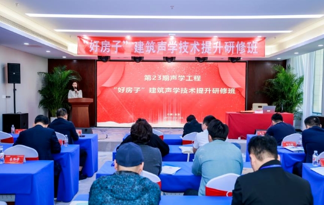 微信截图_20250502152154
