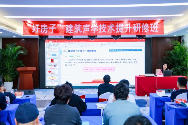 微信图片_20250502152445