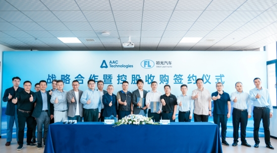 微信截图_20250611184629 微信截图_20250611184629