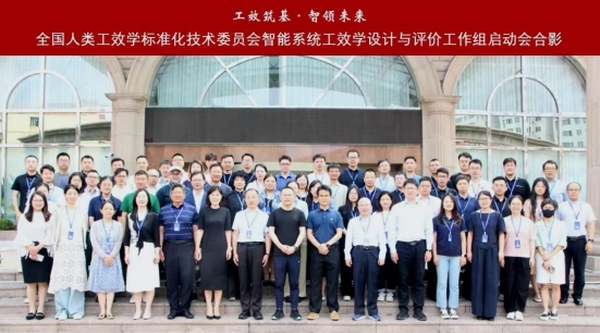 微信截图_20250620165435