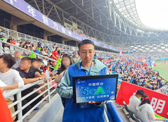 wechat_2025-09-26_090229_609